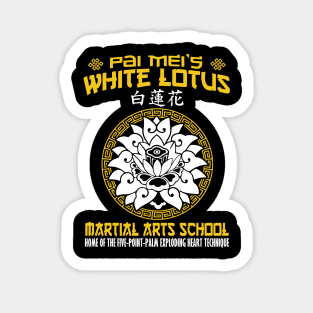 White Lotus Martial Arts School Sticker